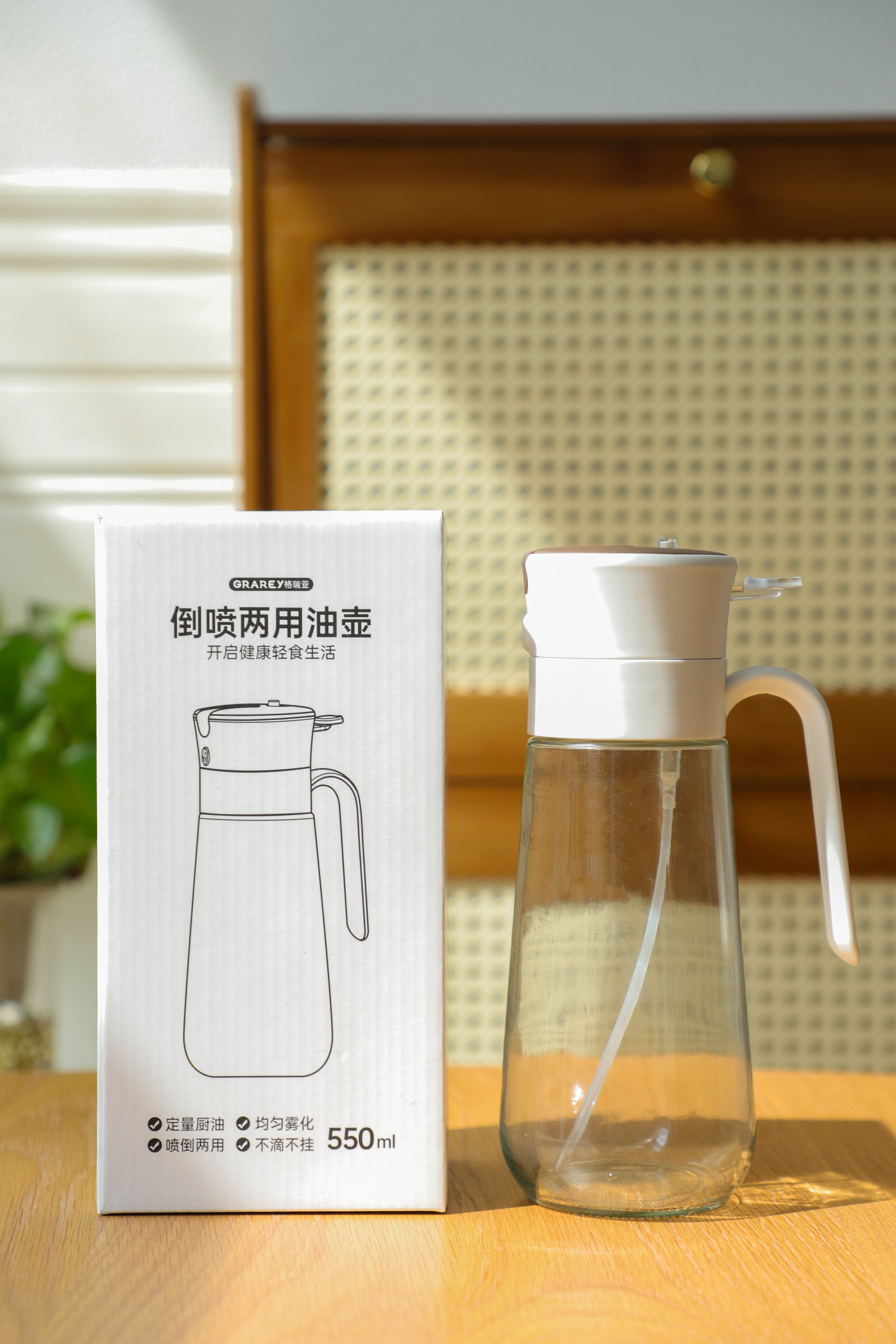 2-In-1 Oil Dispenser&Spray Bottle 