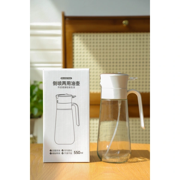 2-In-1 Oil Dispenser&Spray Bottle 