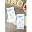 Multi Functional Scissors 