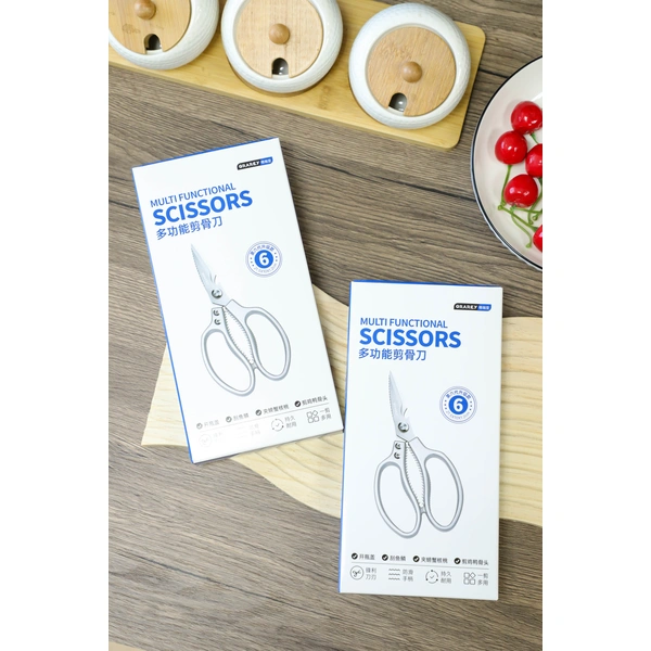 Multi Functional Scissors 