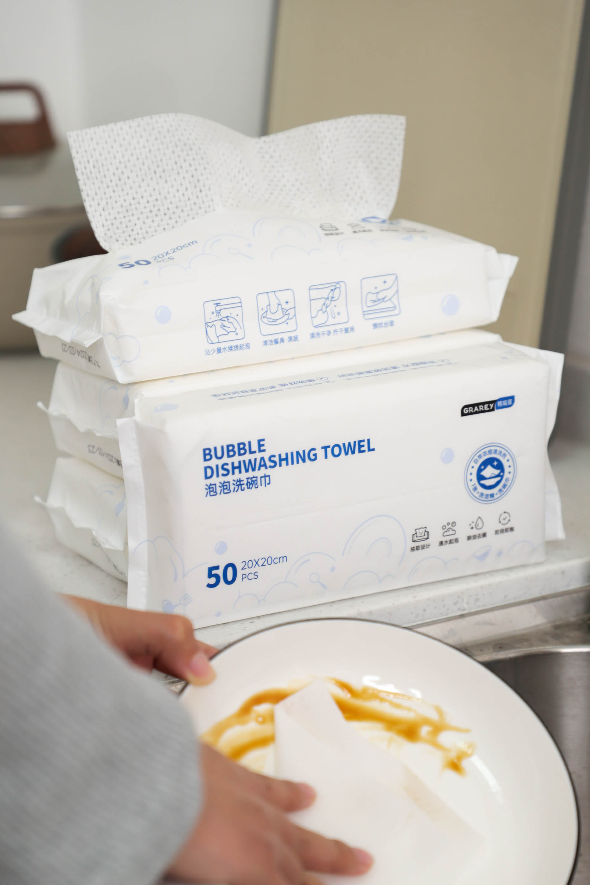 Bubble Dishwashing Towel 