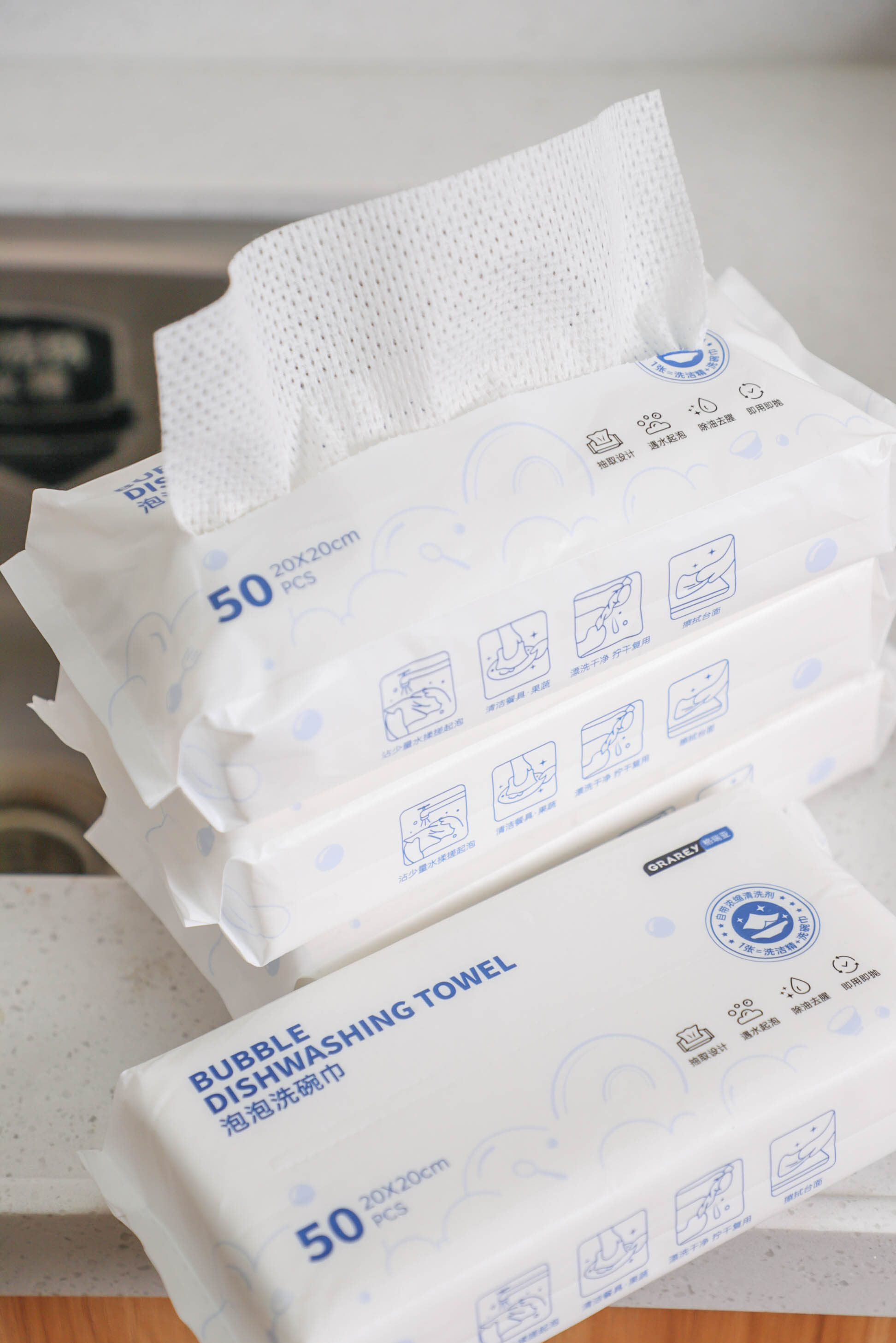 Bubble Dishwashing Towel 