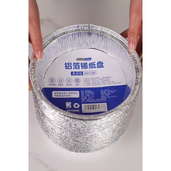 Aluminum Foil Tray
