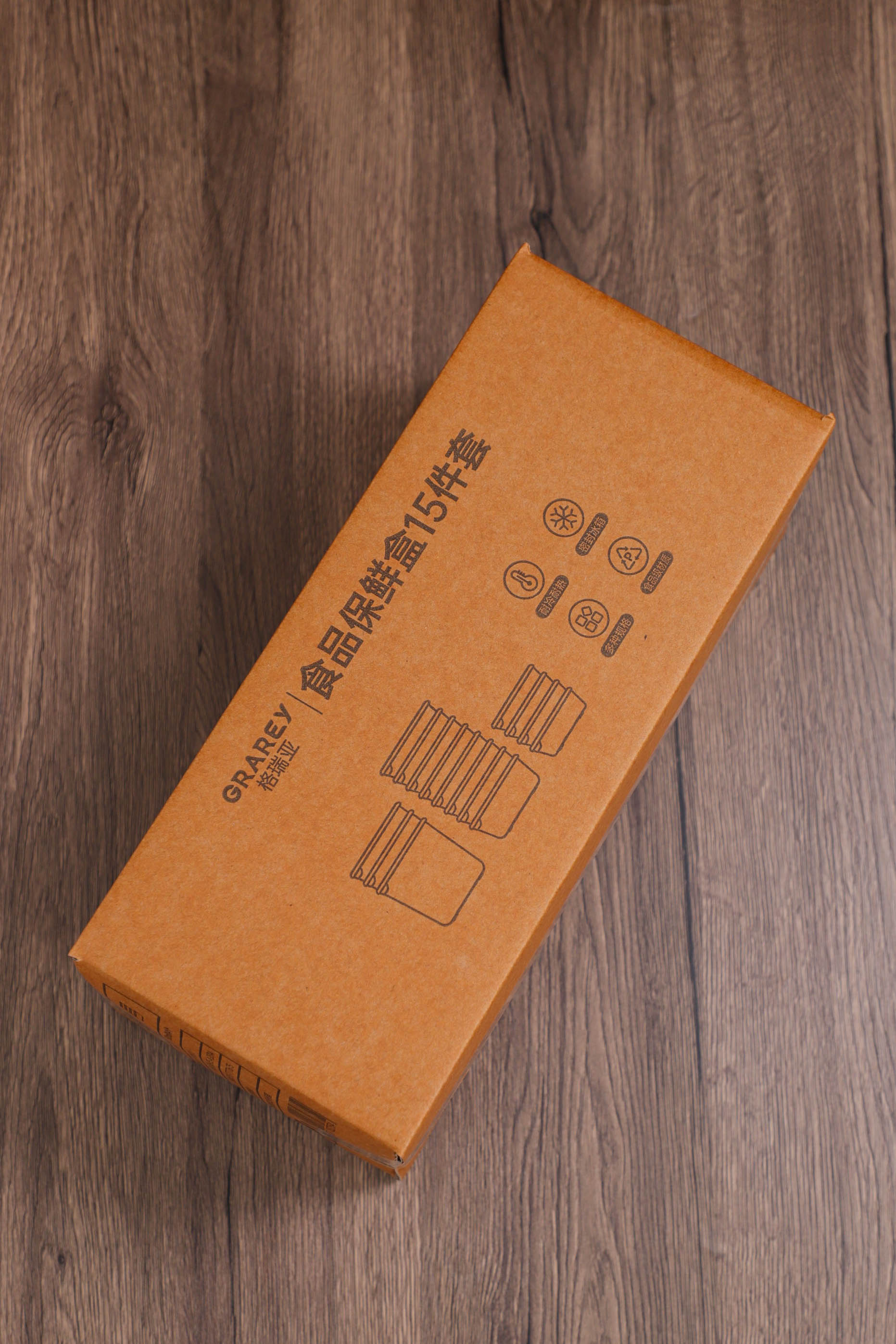 FreshLock 15-Piece Food Keeper