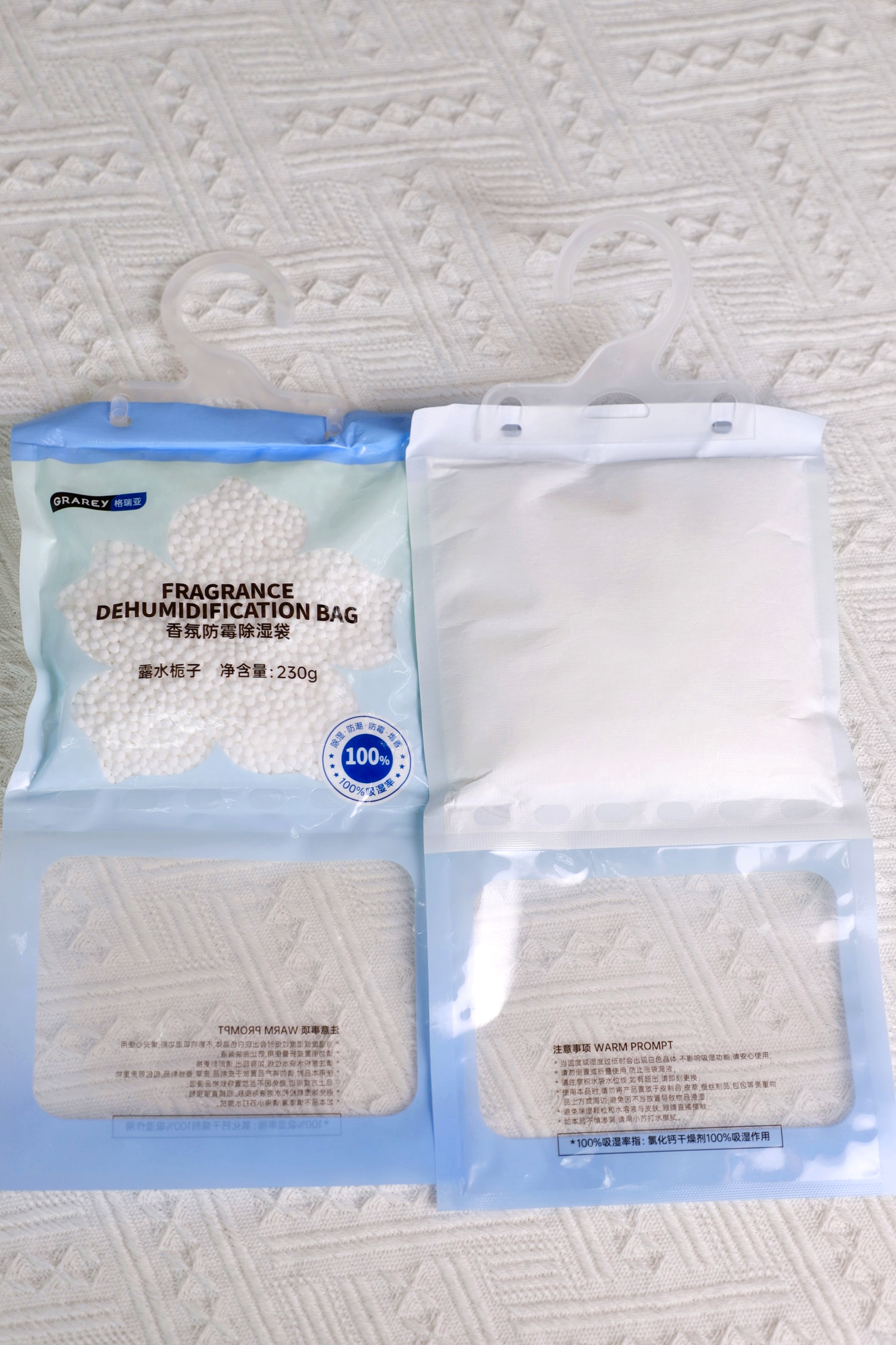 Fragrance Dehumidification Bag