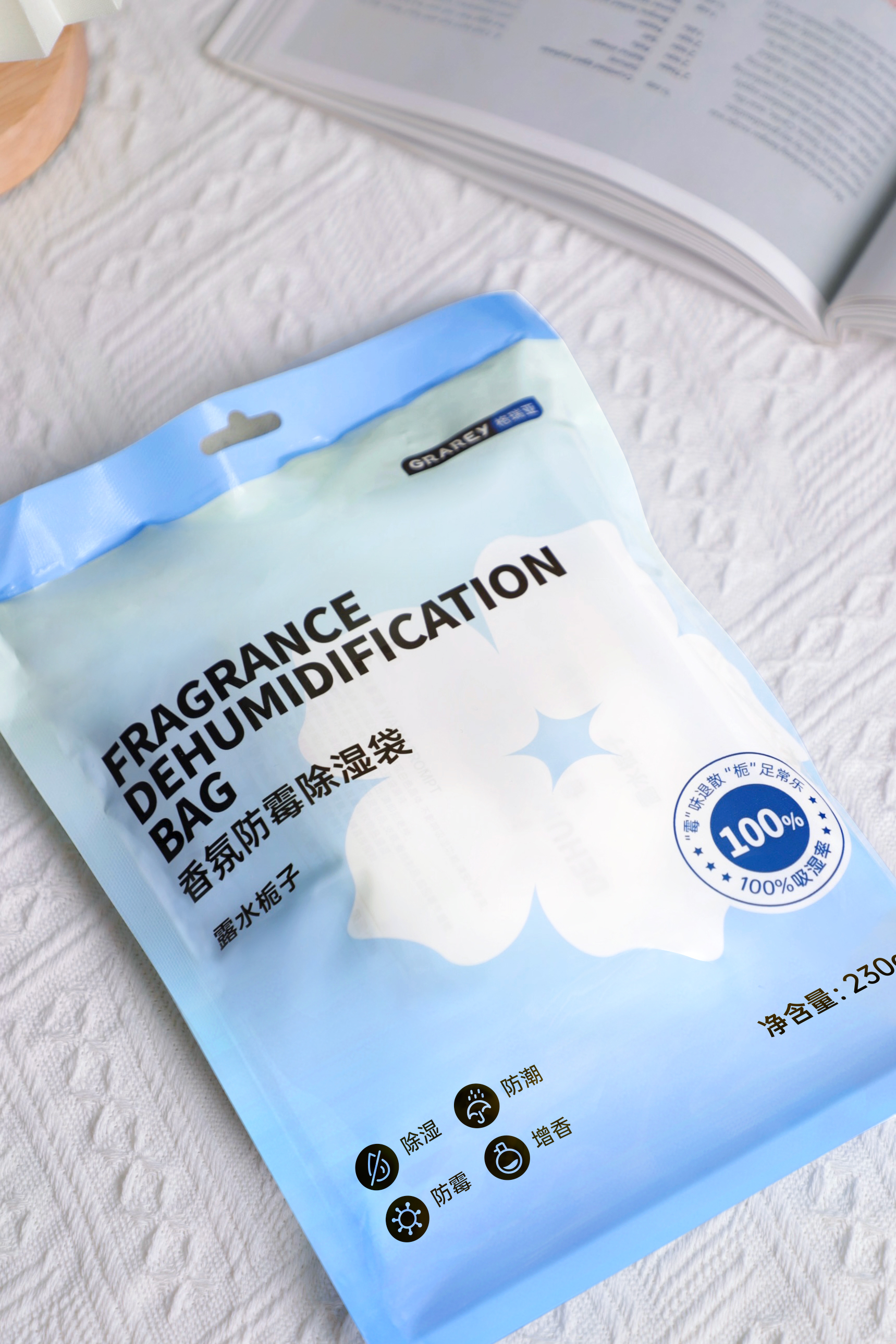 Fragrance Dehumidification Bag