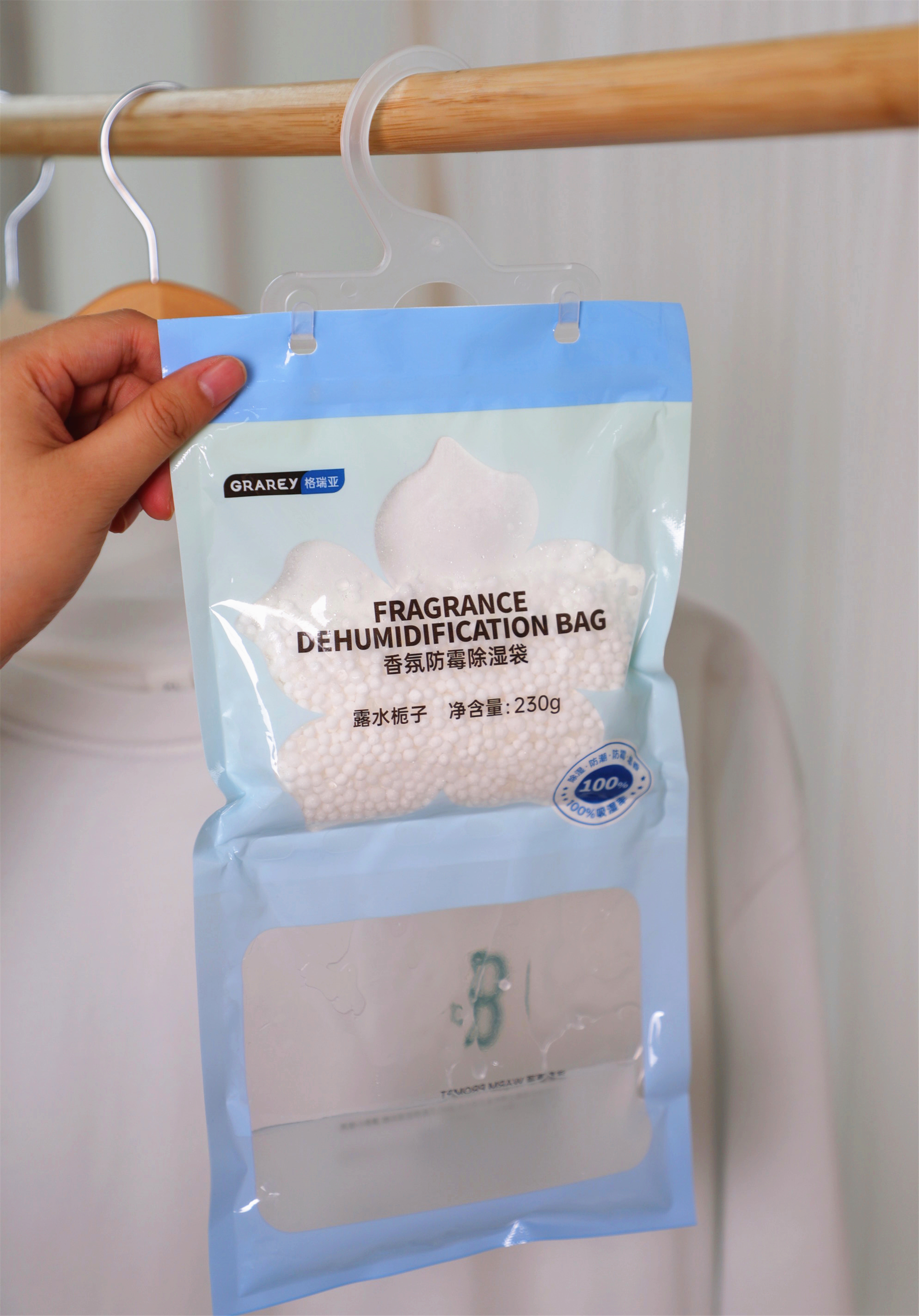 Fragrance Dehumidification Bag
