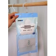 Fragrance Dehumidification Bag