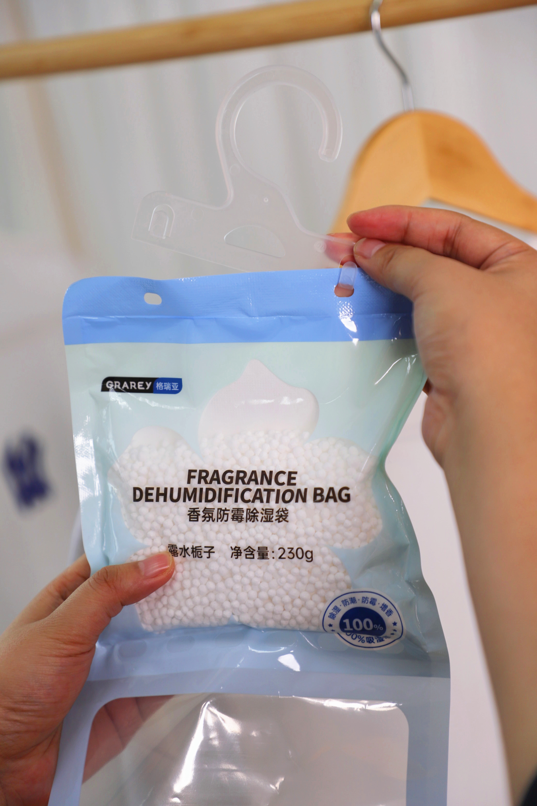 Fragrance Dehumidification Bag