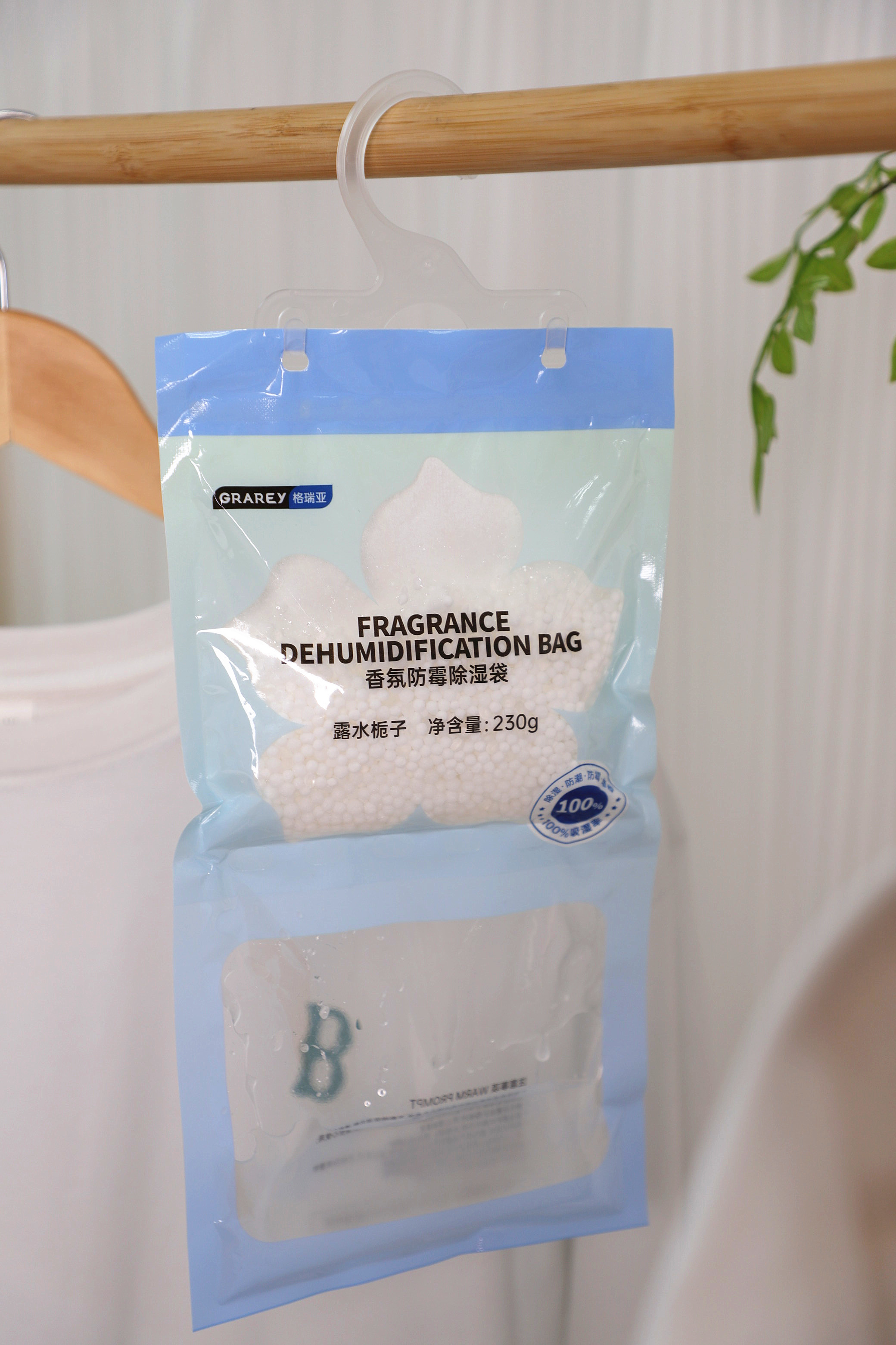 Fragrance Dehumidification Bag