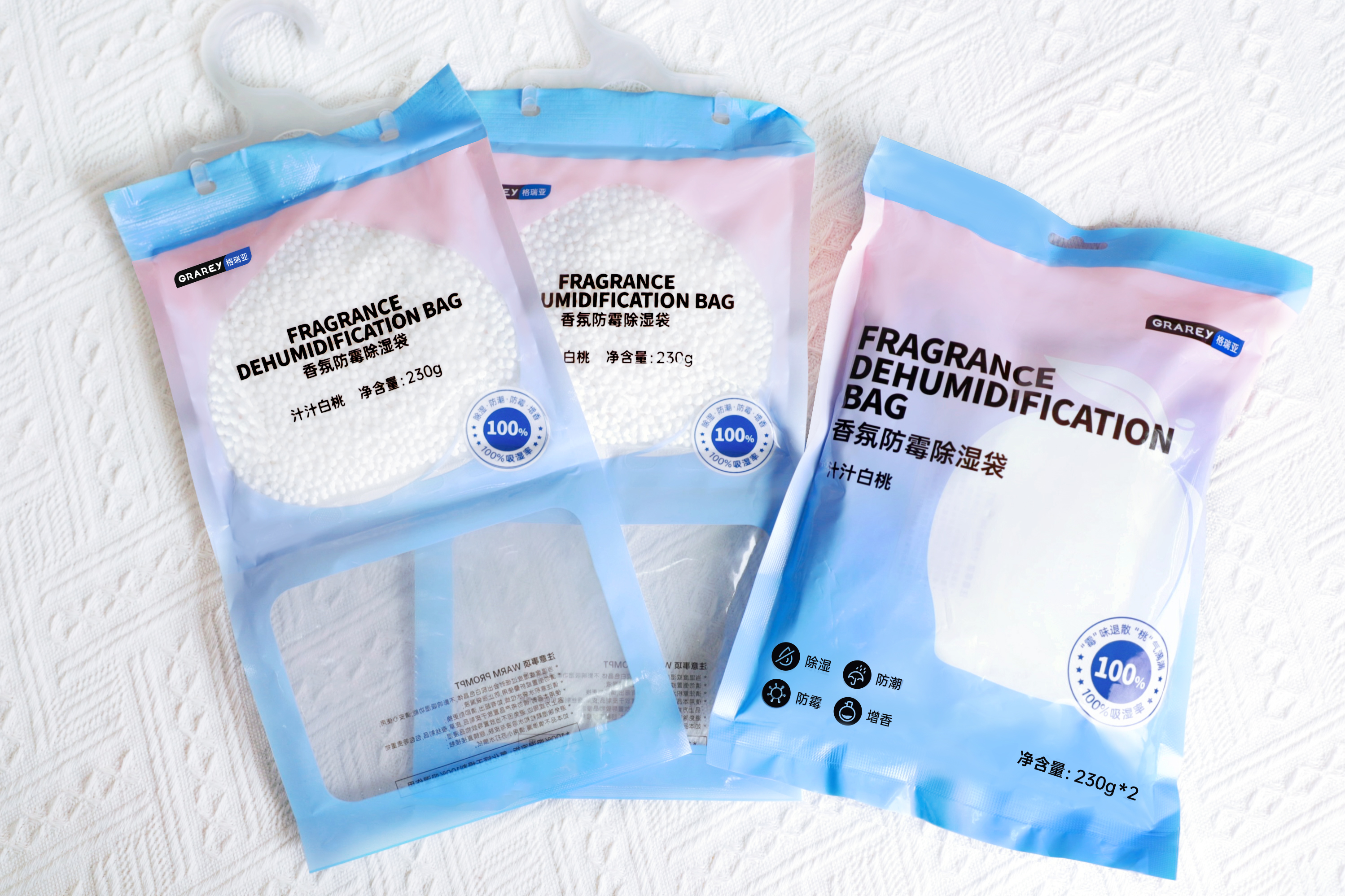 Fragrance Dehumidification Bag