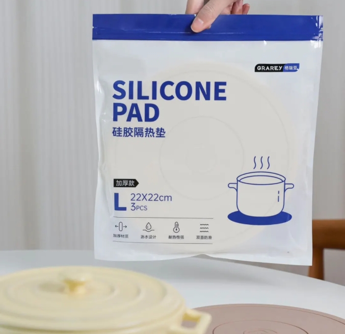 Silicone Pad  