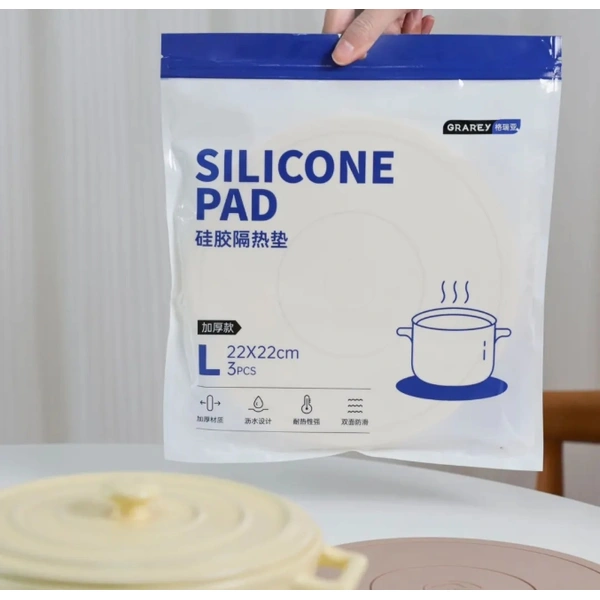 Silicone Pad  