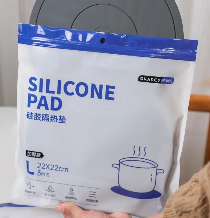Silicone Pad  