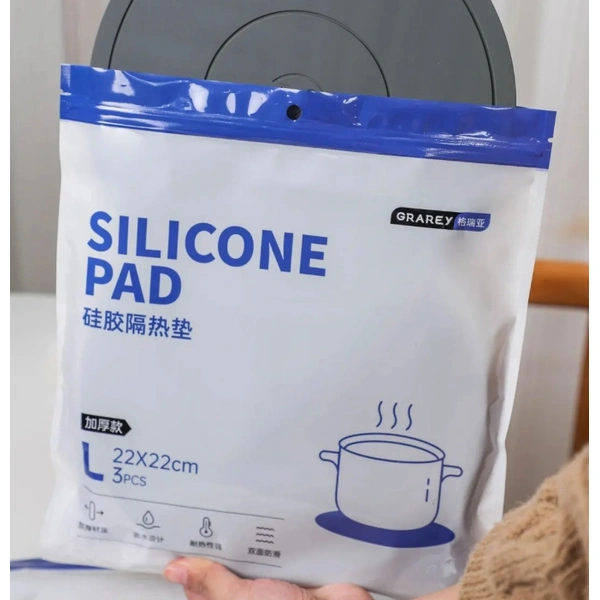 Silicone Pad  