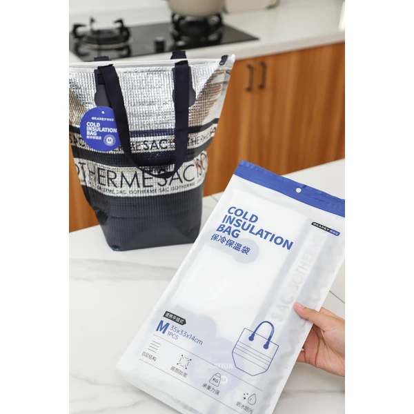 Cold Insulation Bag