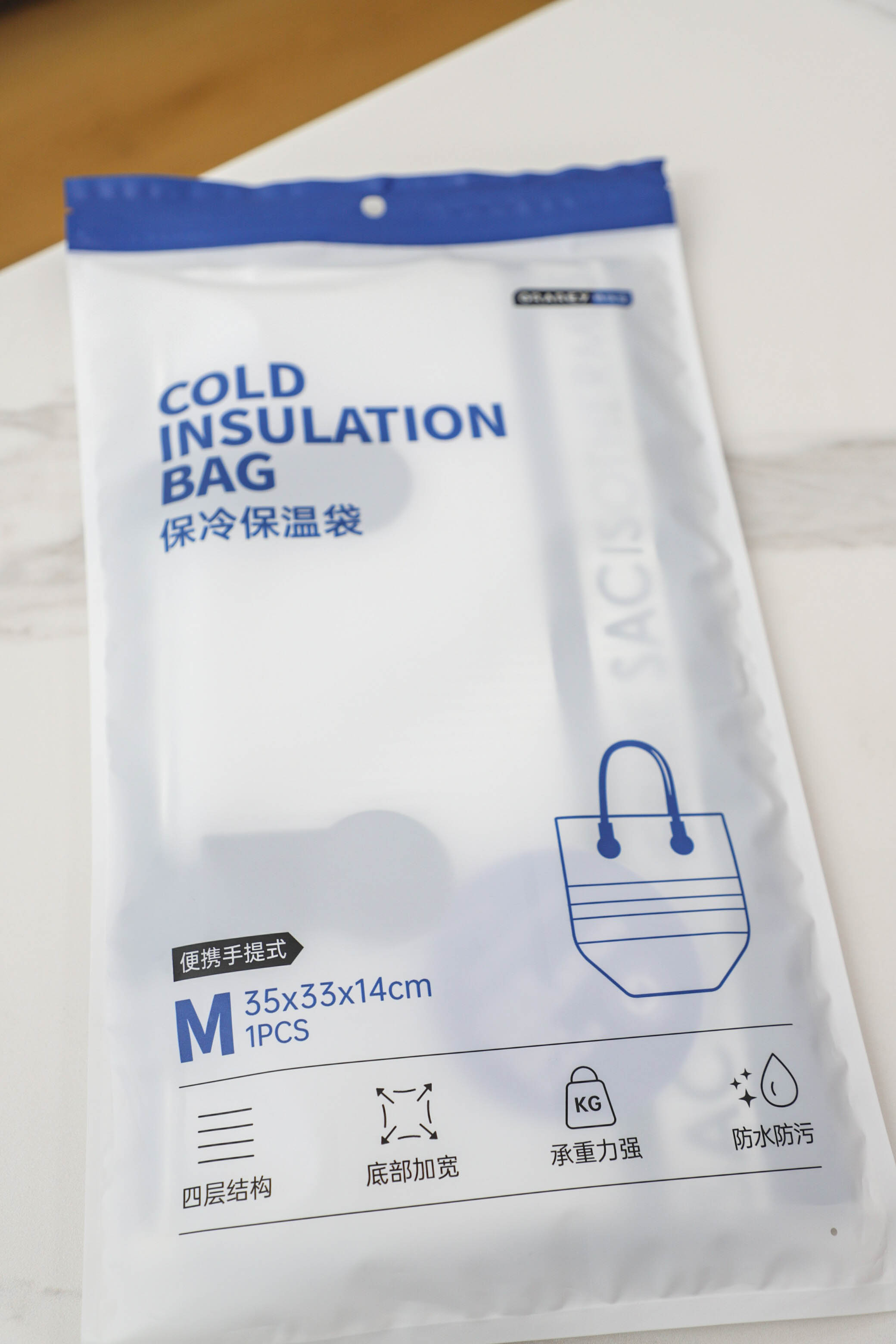 Cold Insulation Bag