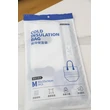 Cold Insulation Bag