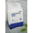 Cleansing Face Towel 