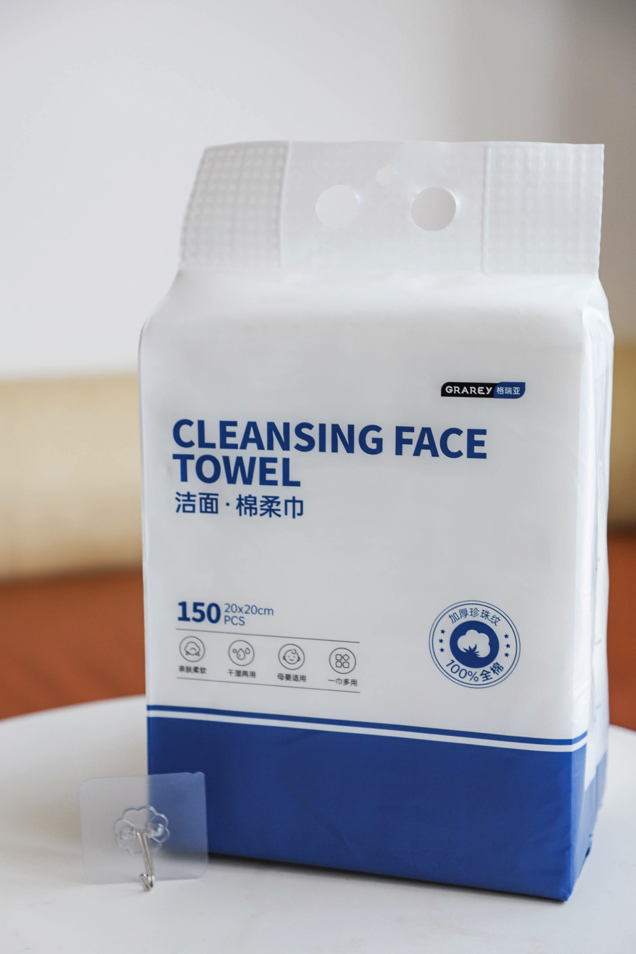 Cleansing Face Towel 