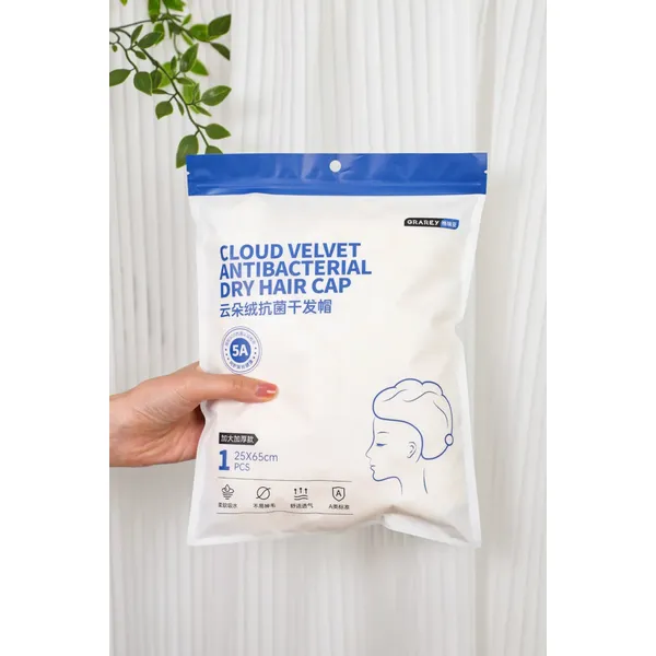 Cloud Velvet Antibacterial Dry Hair Cap