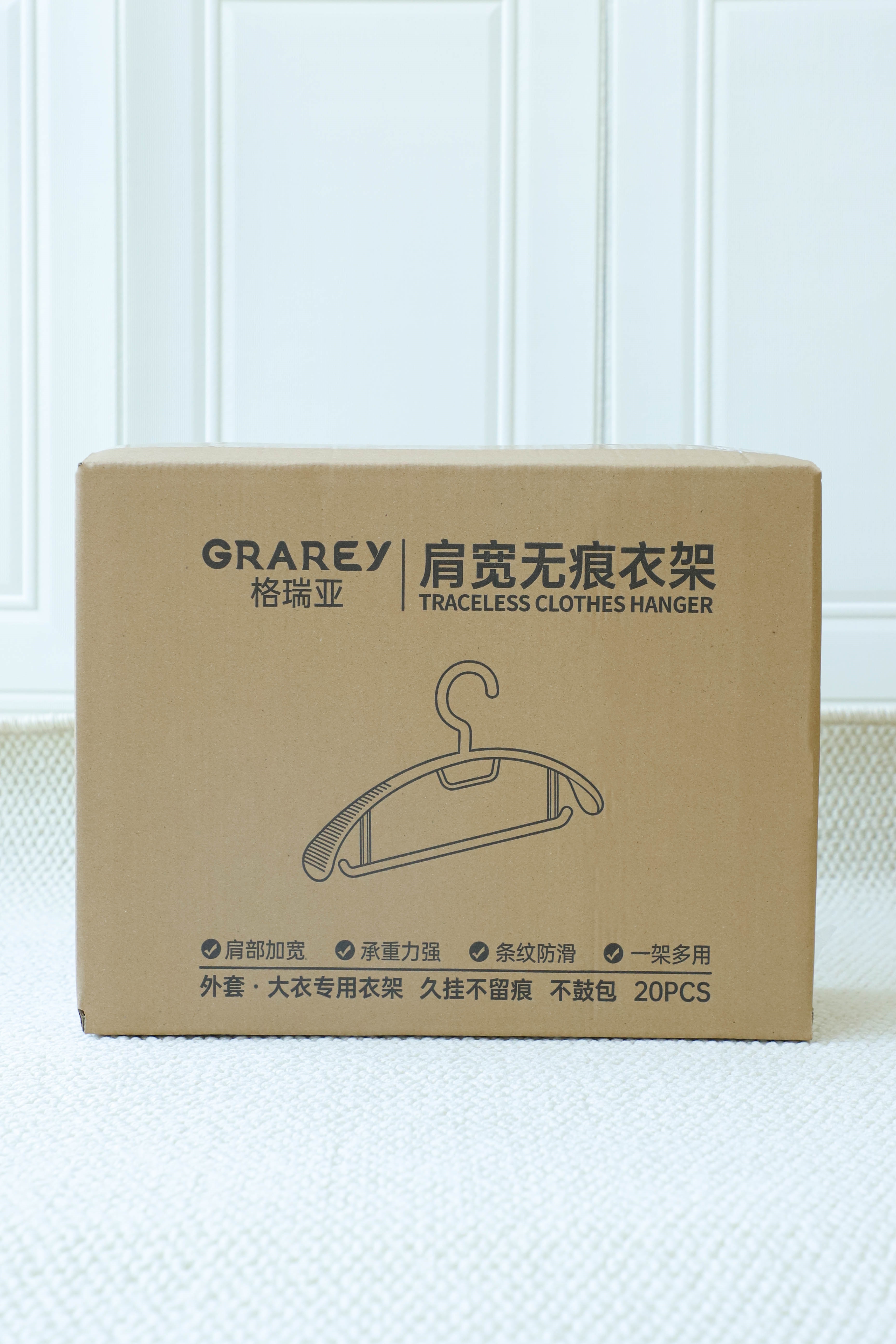 Traceless Clothes Hanger      