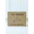 Traceless Clothes Hanger      