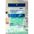 Double Line Dental Floss Stick   