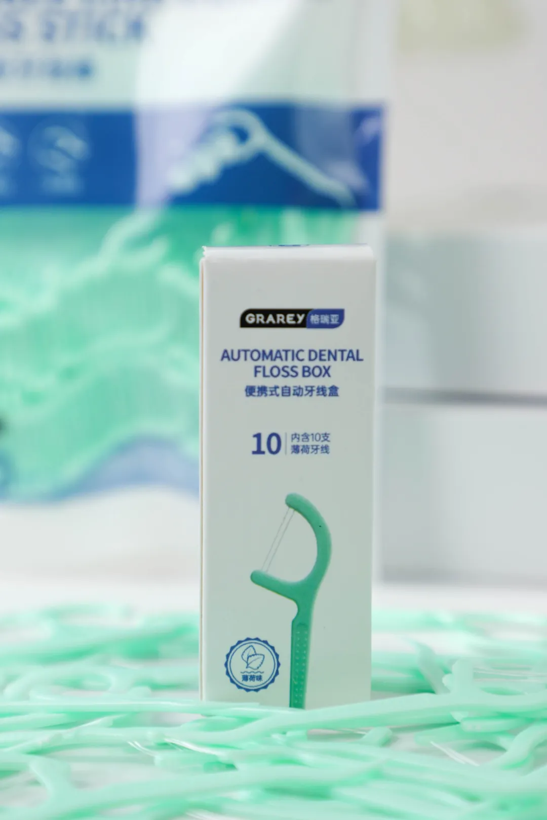 Automatic Dental Floss Box  