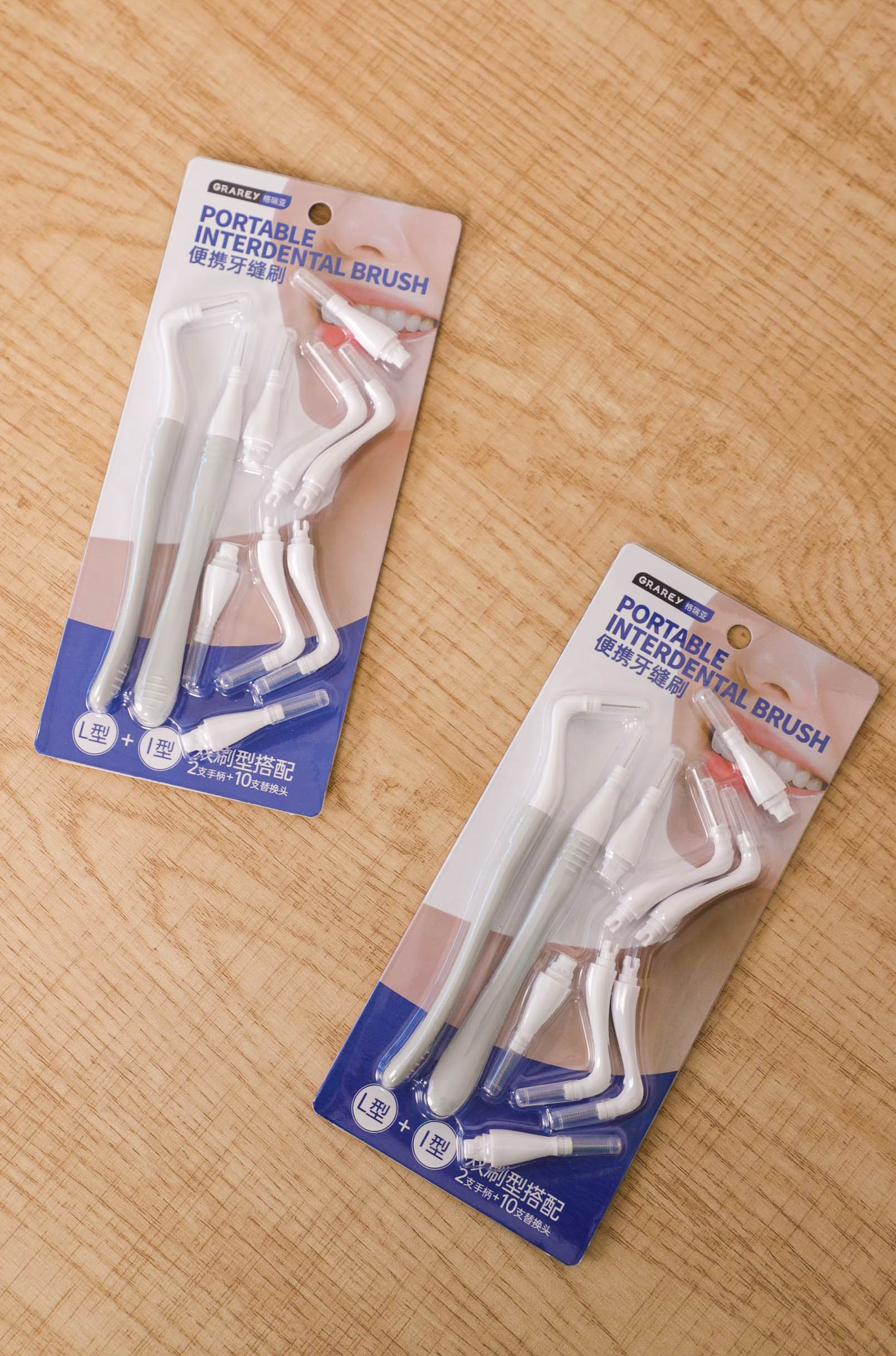 Portable Interdental Brush   