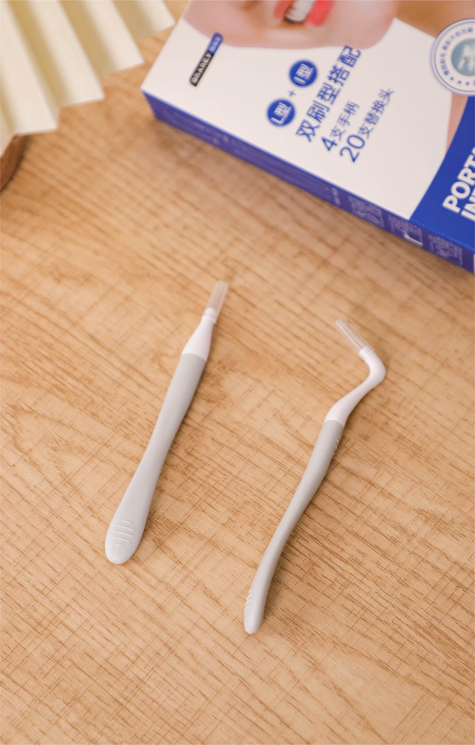 Portable Interdental Brush   