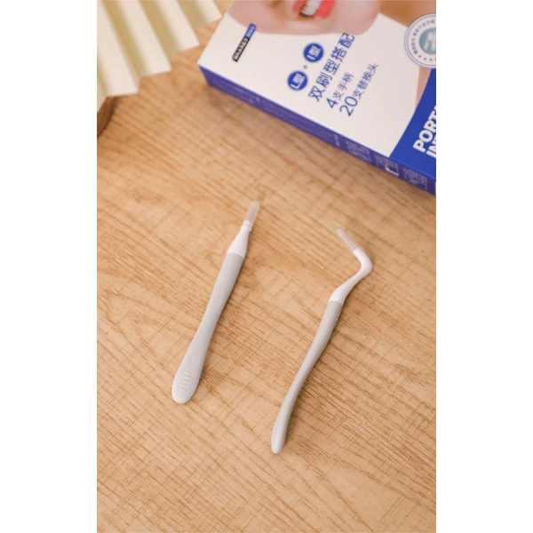 Portable Interdental Brush   