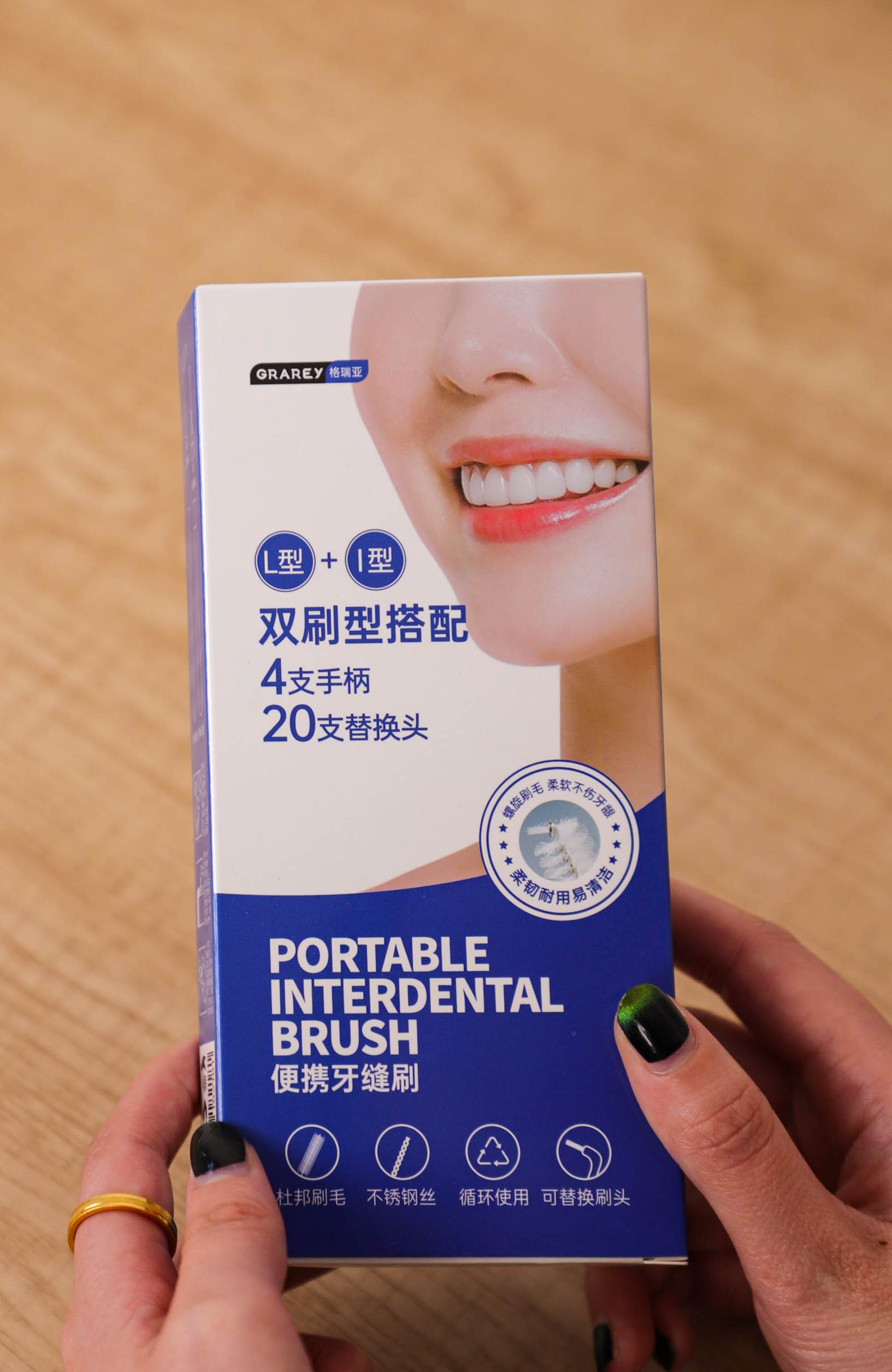 Portable Interdental Brush   