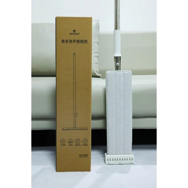 Self-Clean Flat Mop