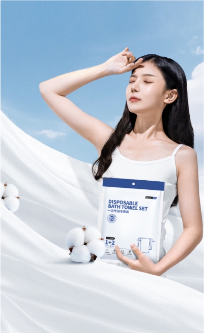 Disposable Bath Towel Set   