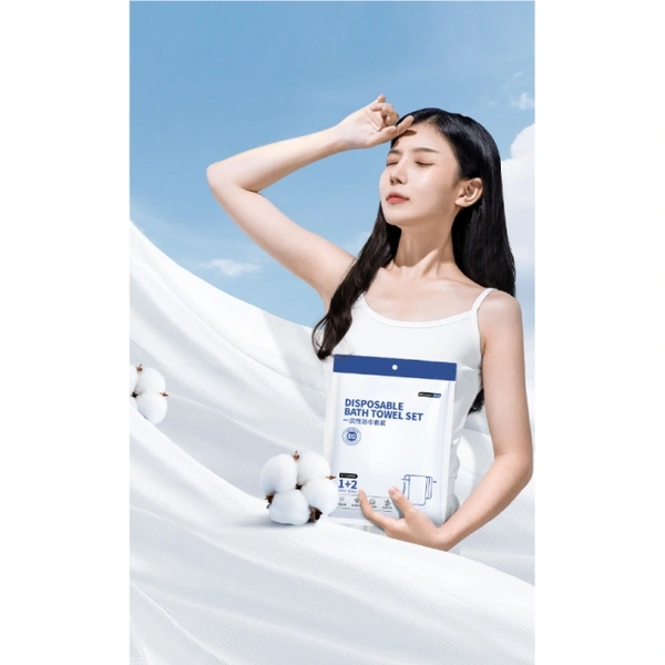 Disposable Bath Towel Set   