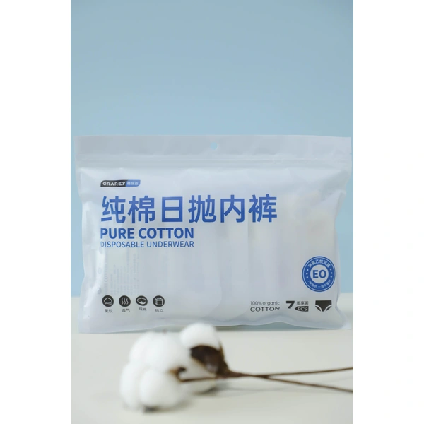 Disposable Underwear