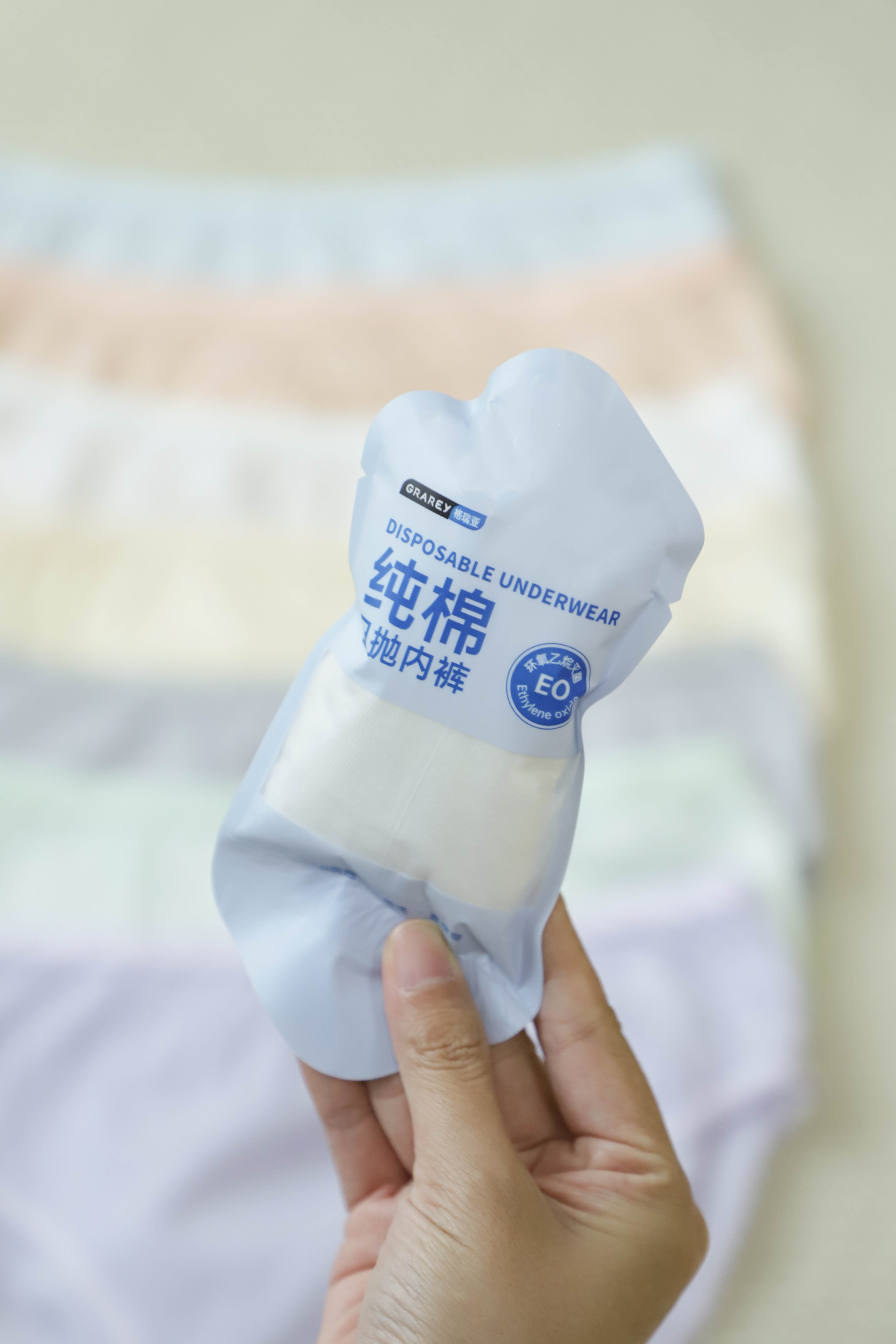 Disposable Underwear