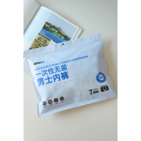 (Men) Disposable Sterile Underwear
