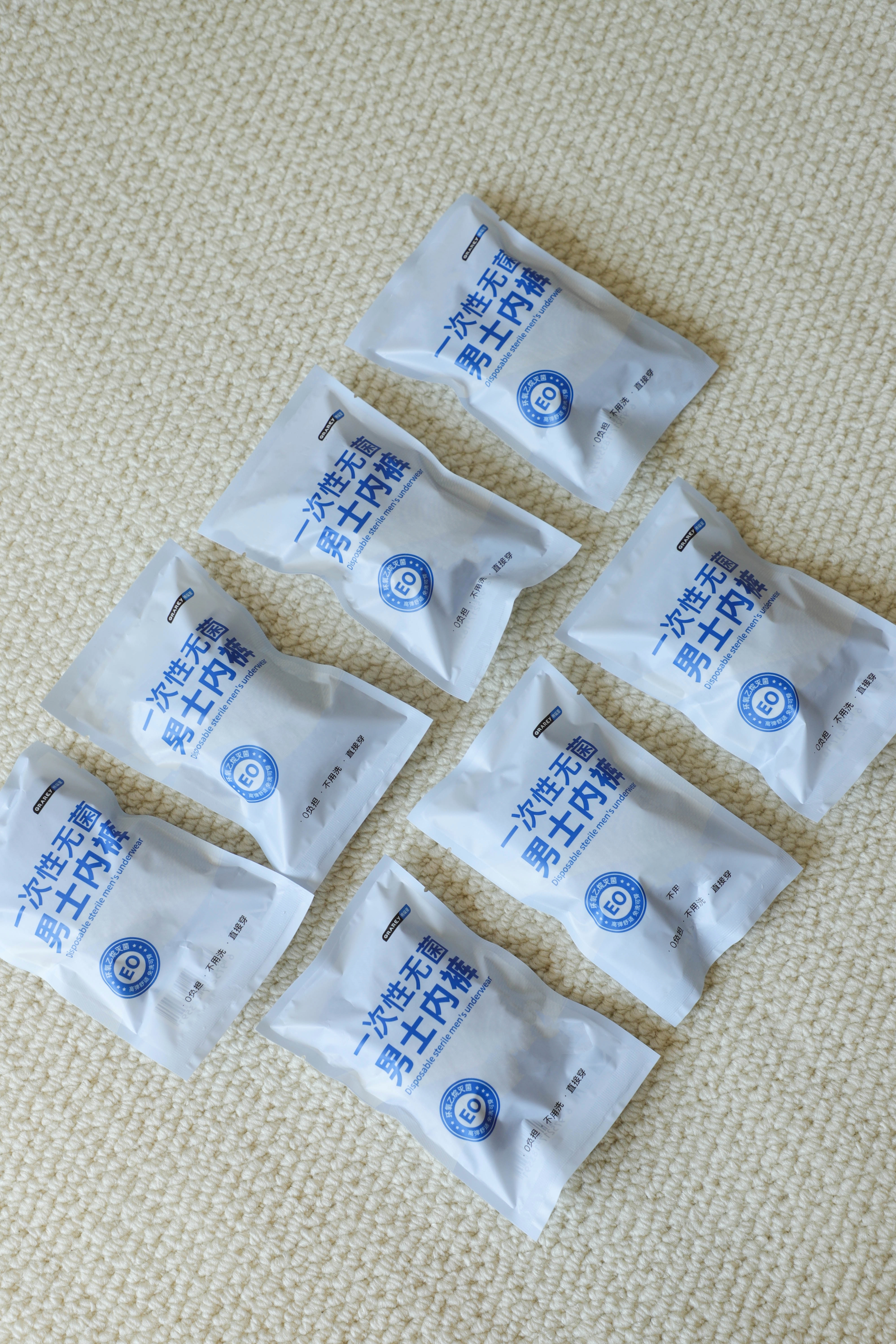 (Men) Disposable Sterile Underwear