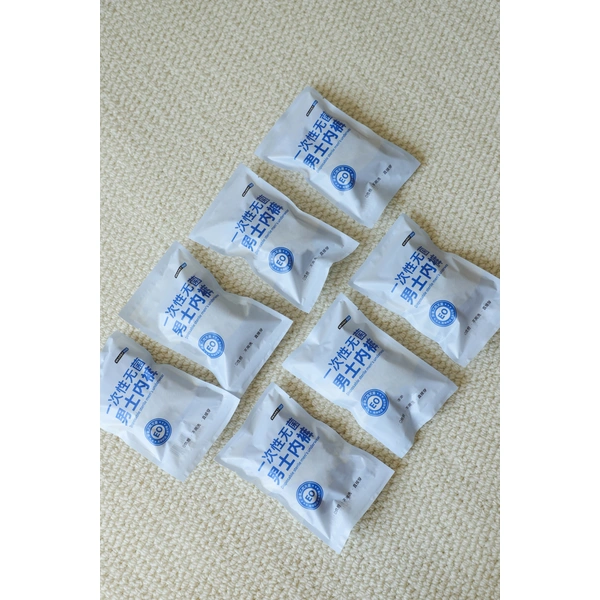 (Men) Disposable Sterile Underwear
