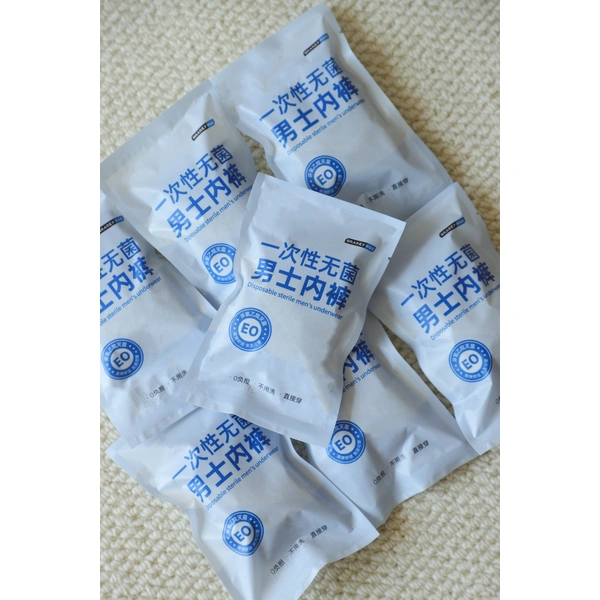 (Men) Disposable Sterile Underwear