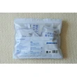 (Men) Disposable Sterile Underwear