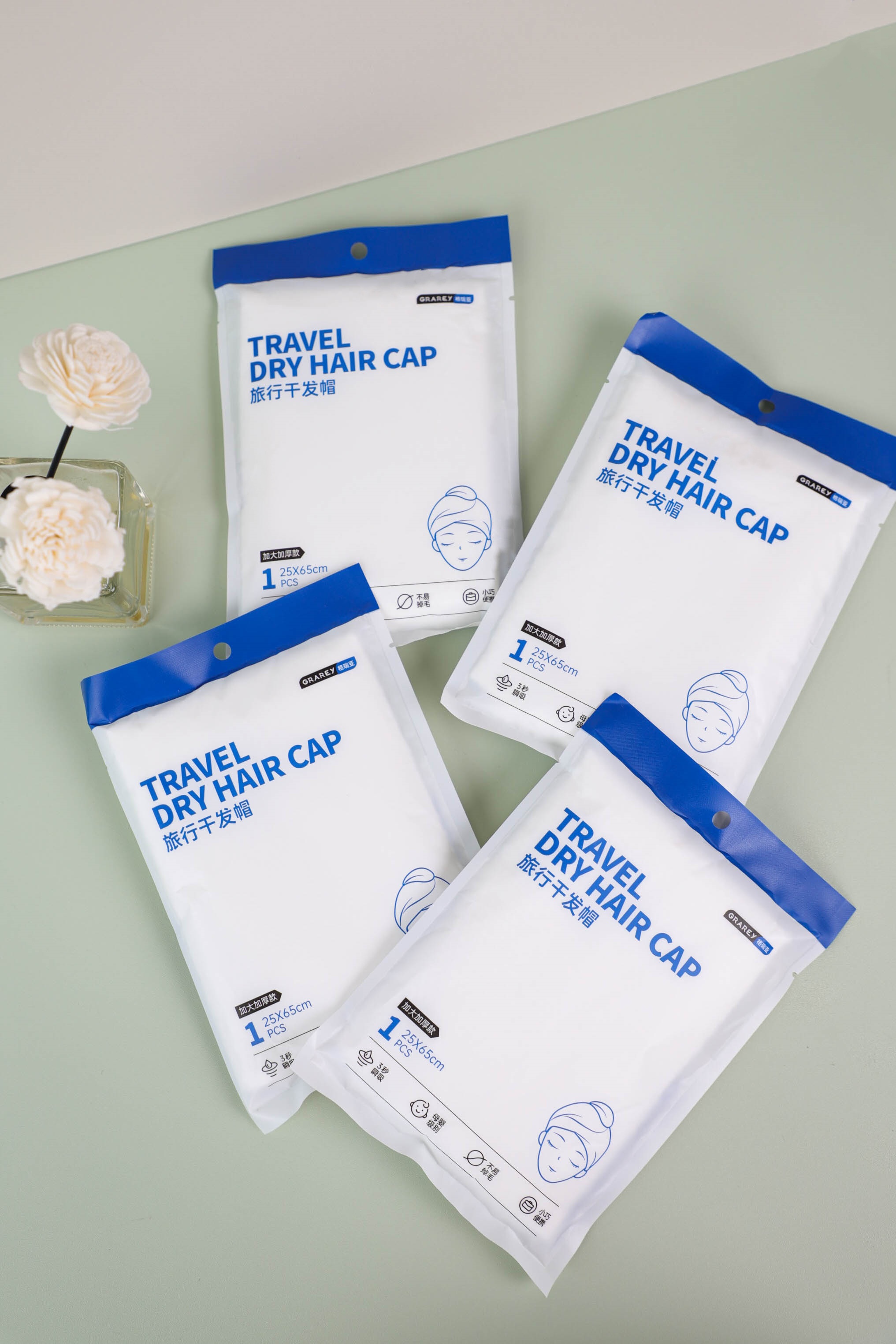 Travel Dry Hair Cap