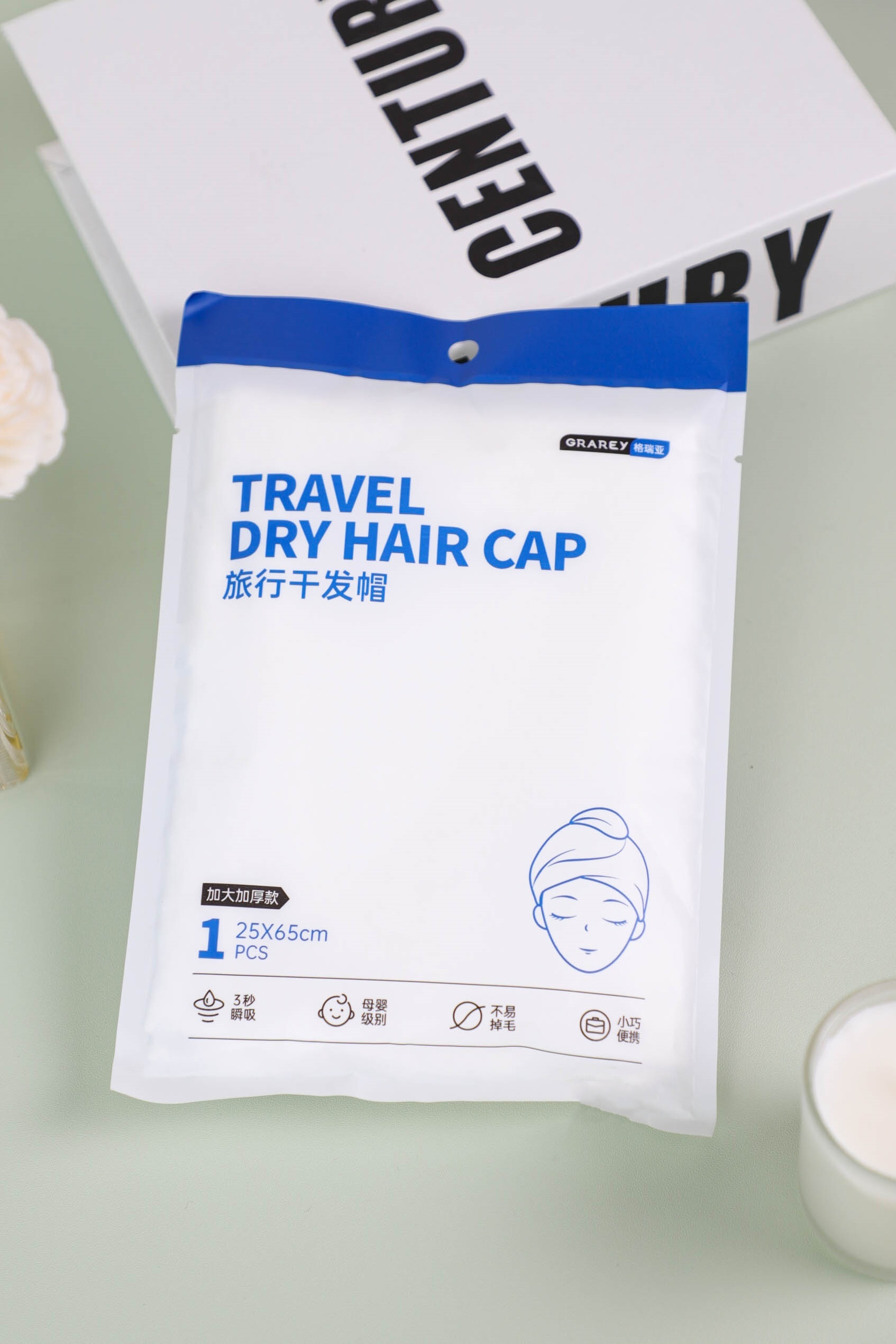 Travel Dry Hair Cap
