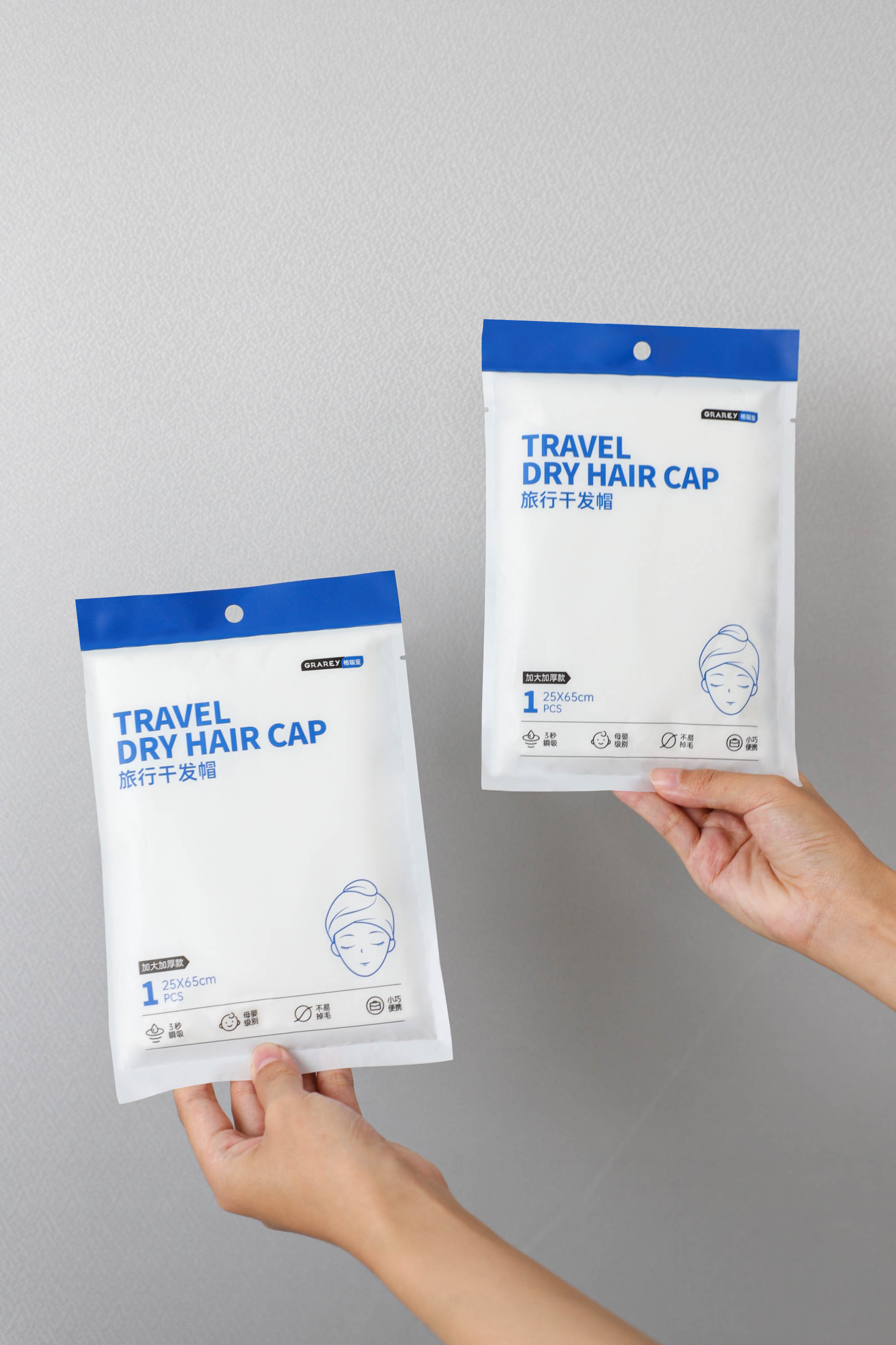 Travel Dry Hair Cap