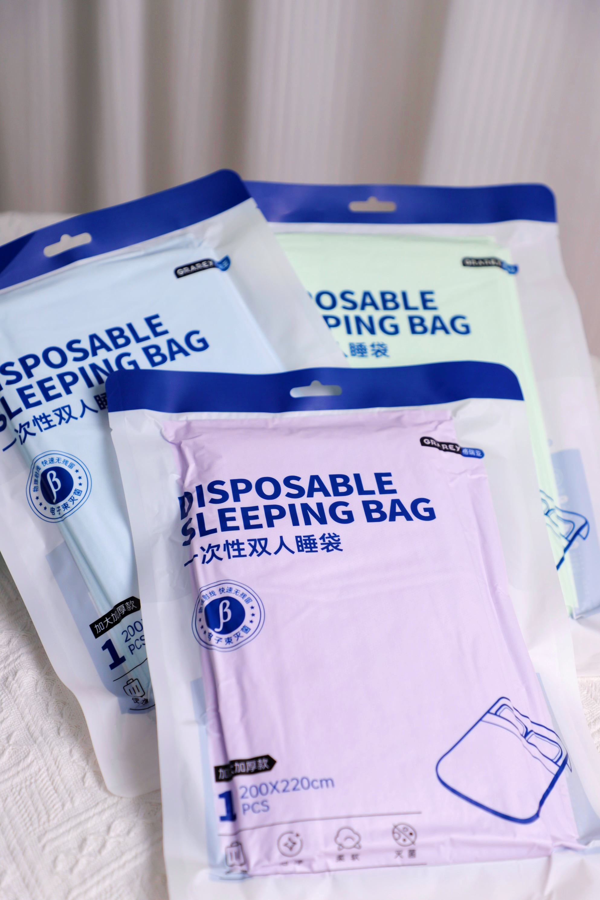 Disposable Sleeping Bag