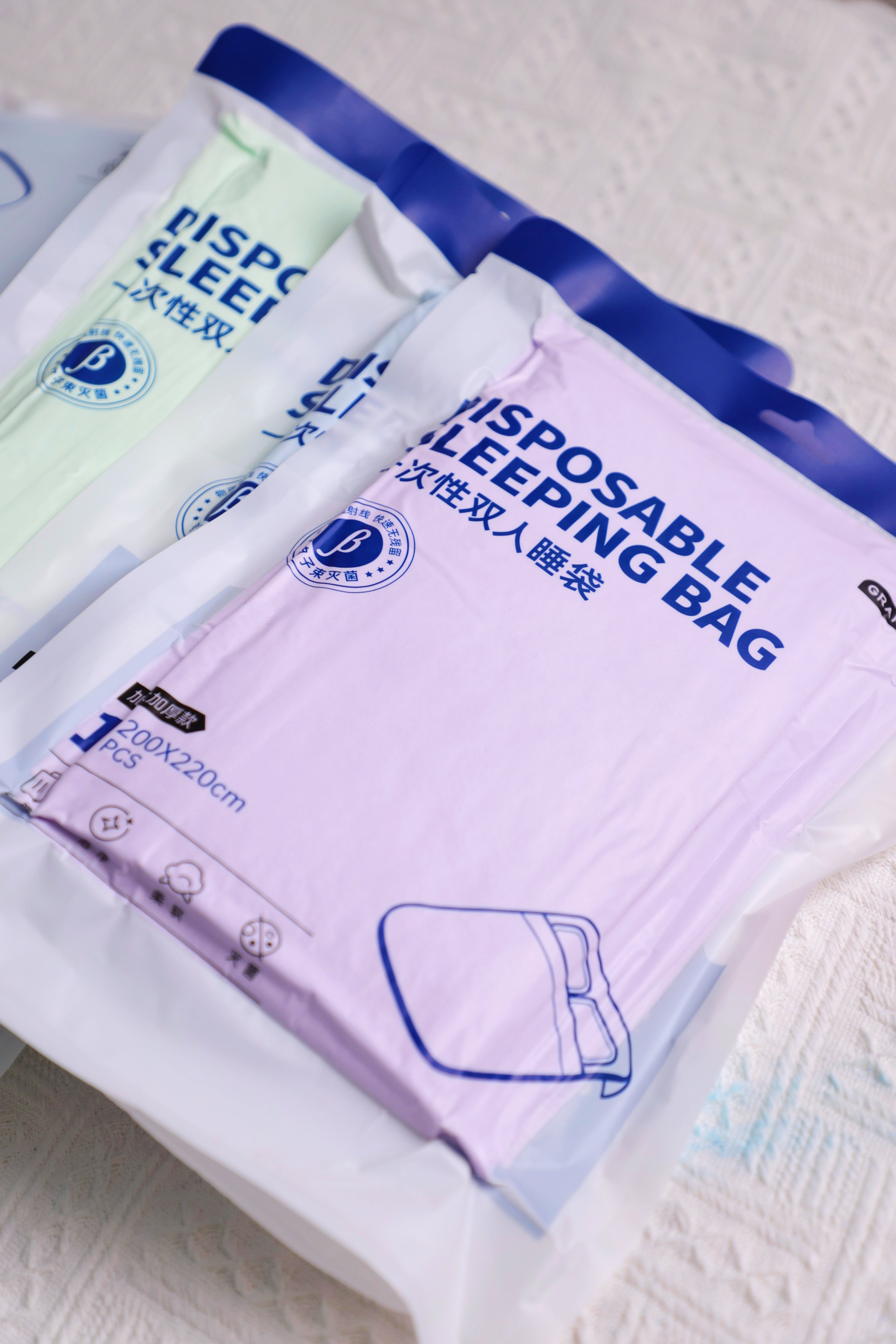 Disposable Sleeping Bag
