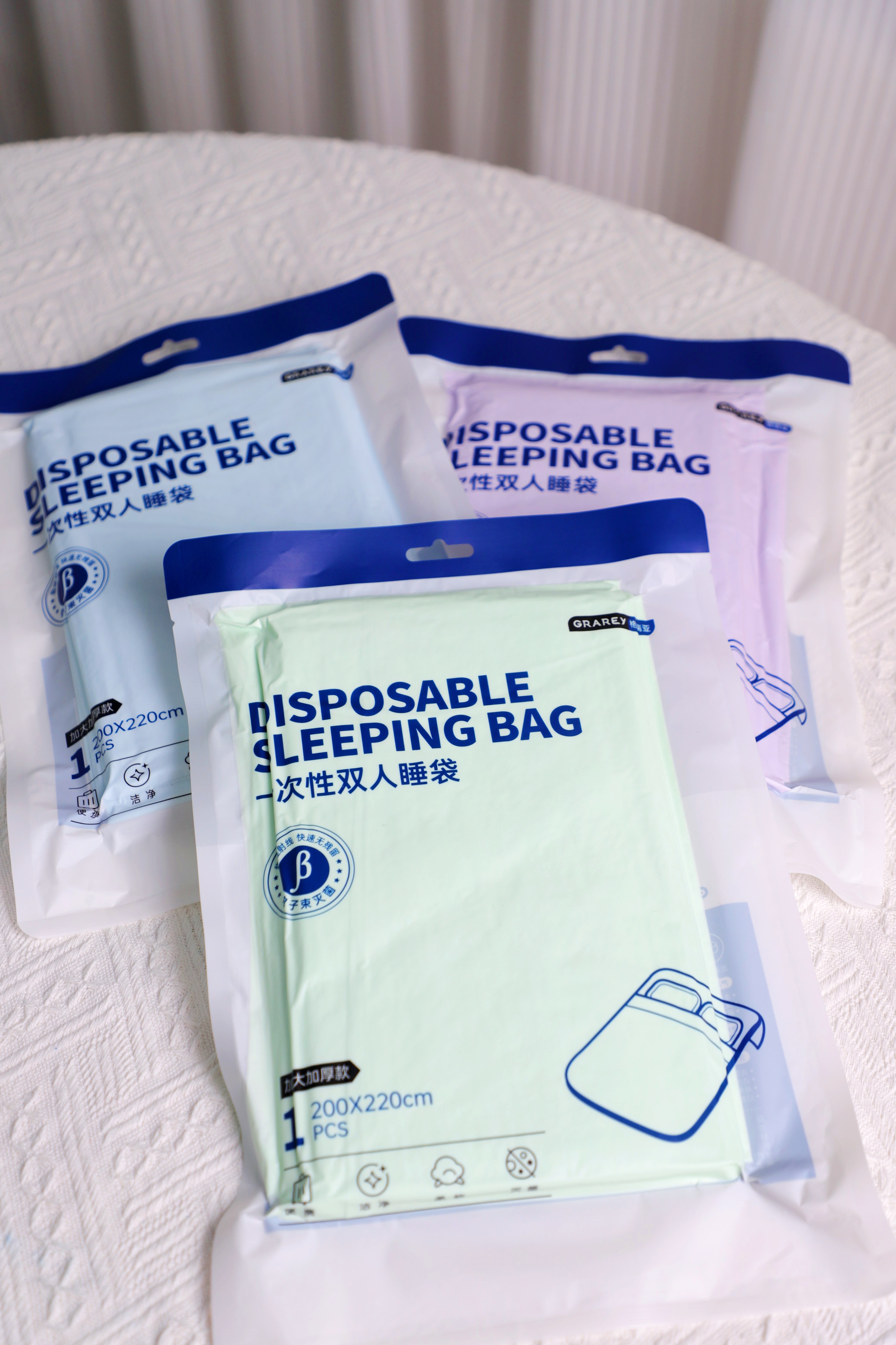 Disposable Sleeping Bag