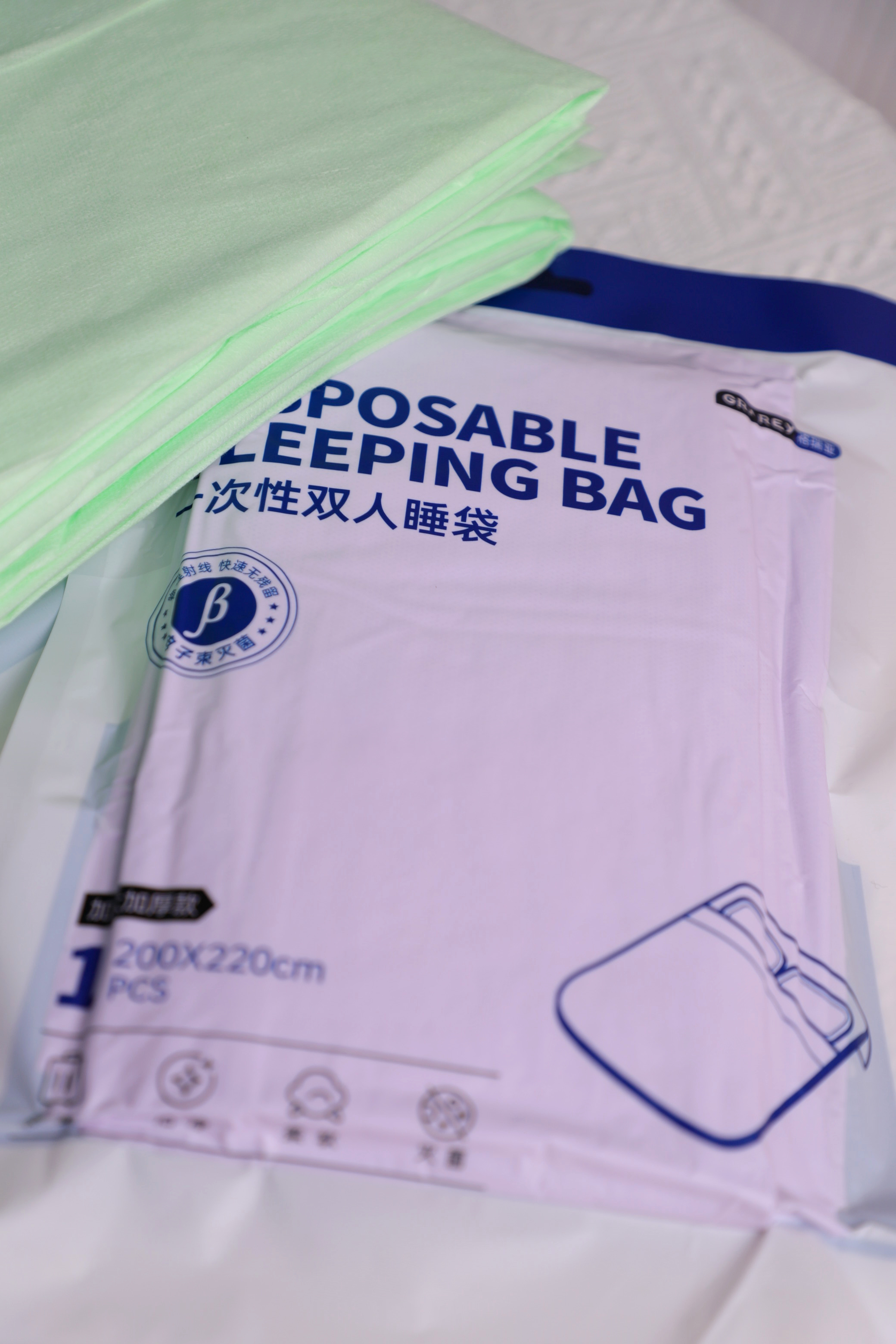 Disposable Sleeping Bag